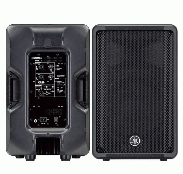 Parlante Amplificado de 1,000 W Yamaha DBR12 - Image 3