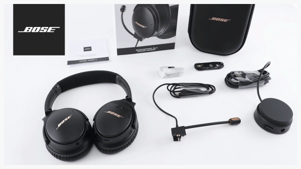Audífonos inalámbricos Bose Quiet Comfort QC35II Gaming Headset - Image 4