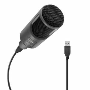 Micrófono condensado para PC Steren MIC-555