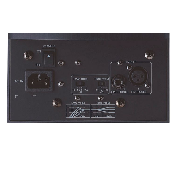 Monitor de Estudio Yamaha MSP5ST - Image 3